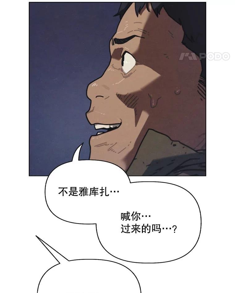 5.友军