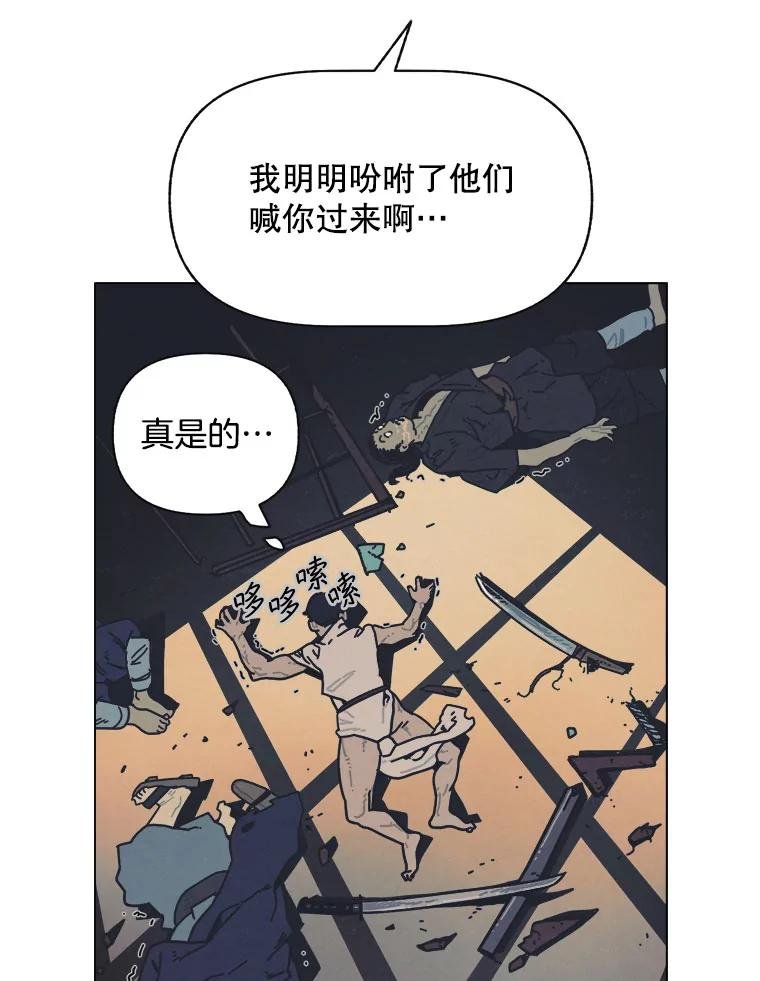 5.友军