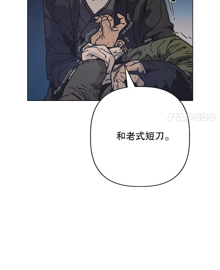 5.友军