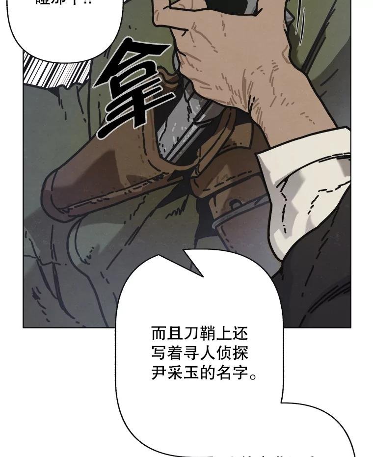 5.友军