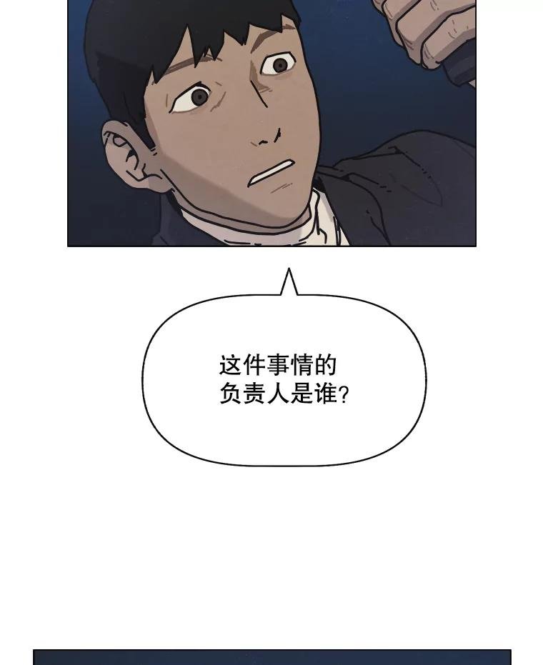 5.友军