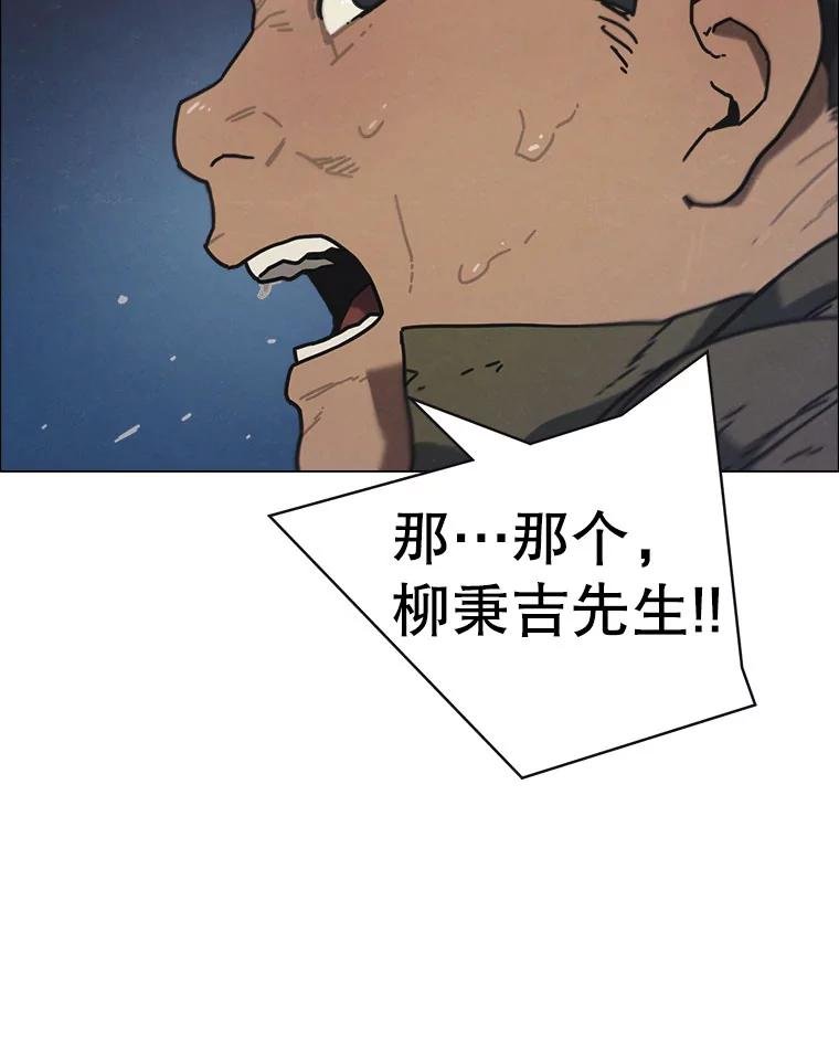 5.友军