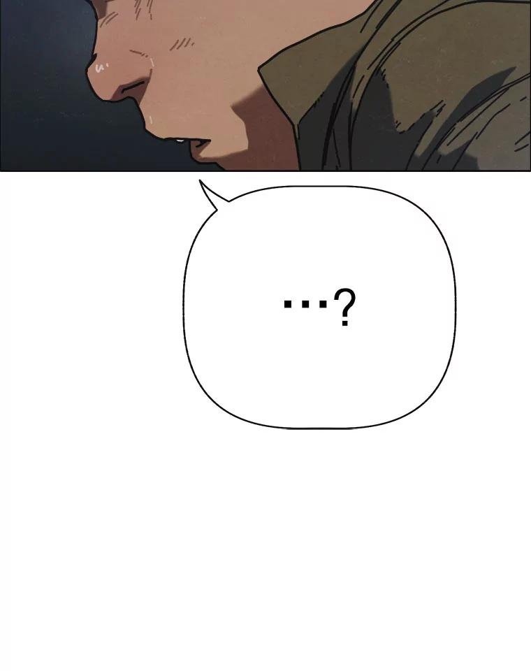 5.友军