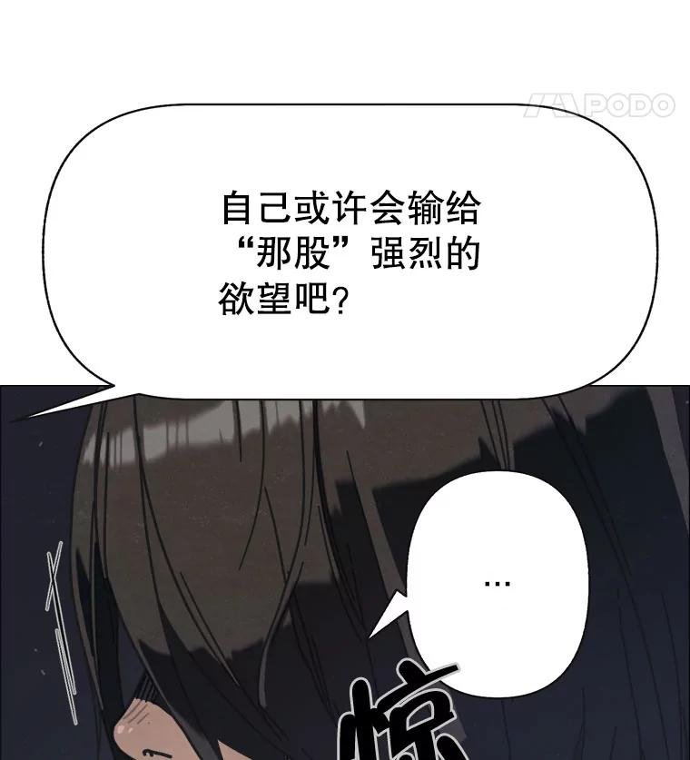 6.传说