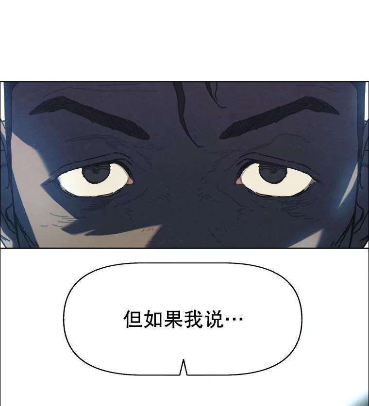 6.传说