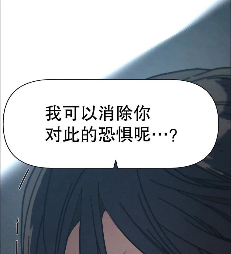 6.传说