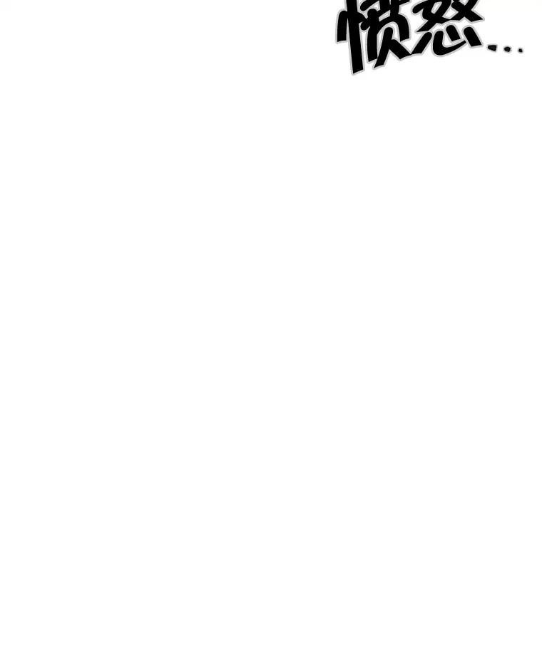 6.传说