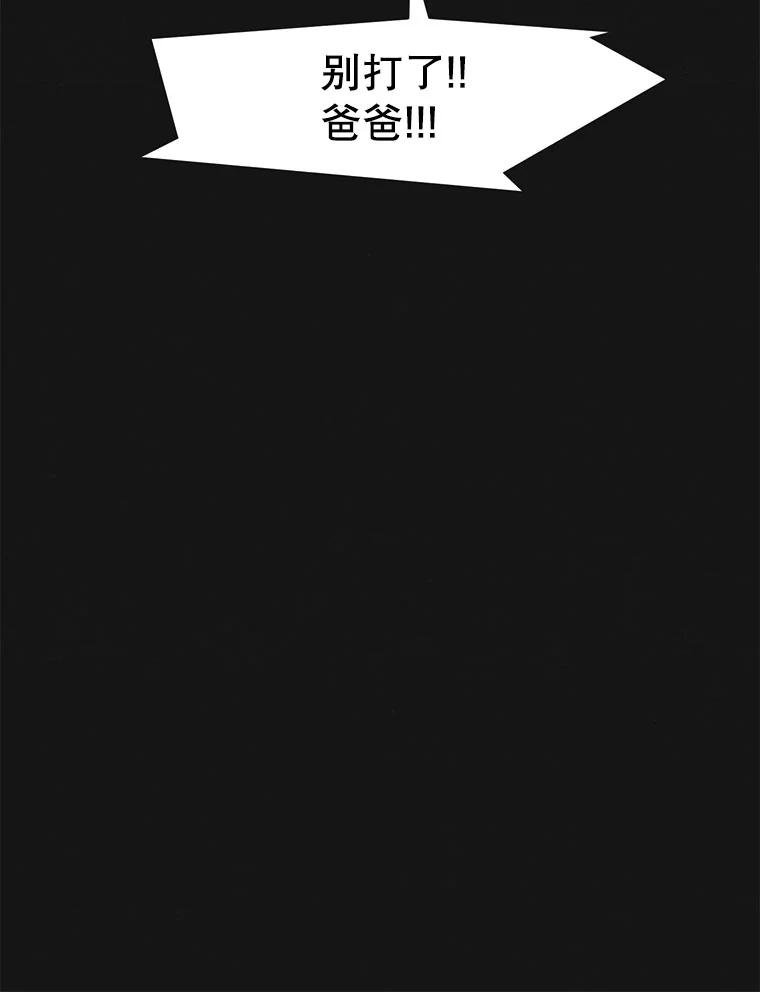 7.满浦镇（1）