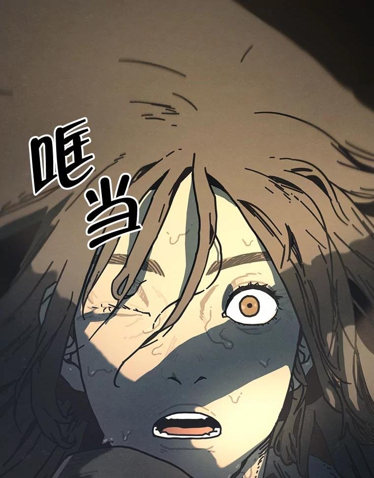 7.满浦镇（1）