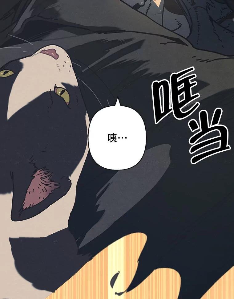 7.满浦镇（1）
