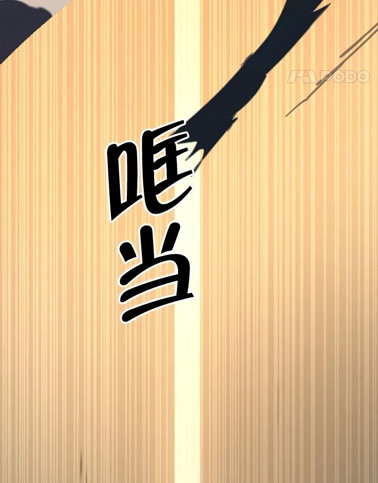 7.满浦镇（1）