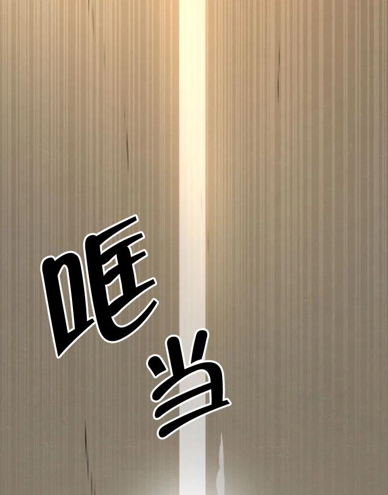 7.满浦镇（1）