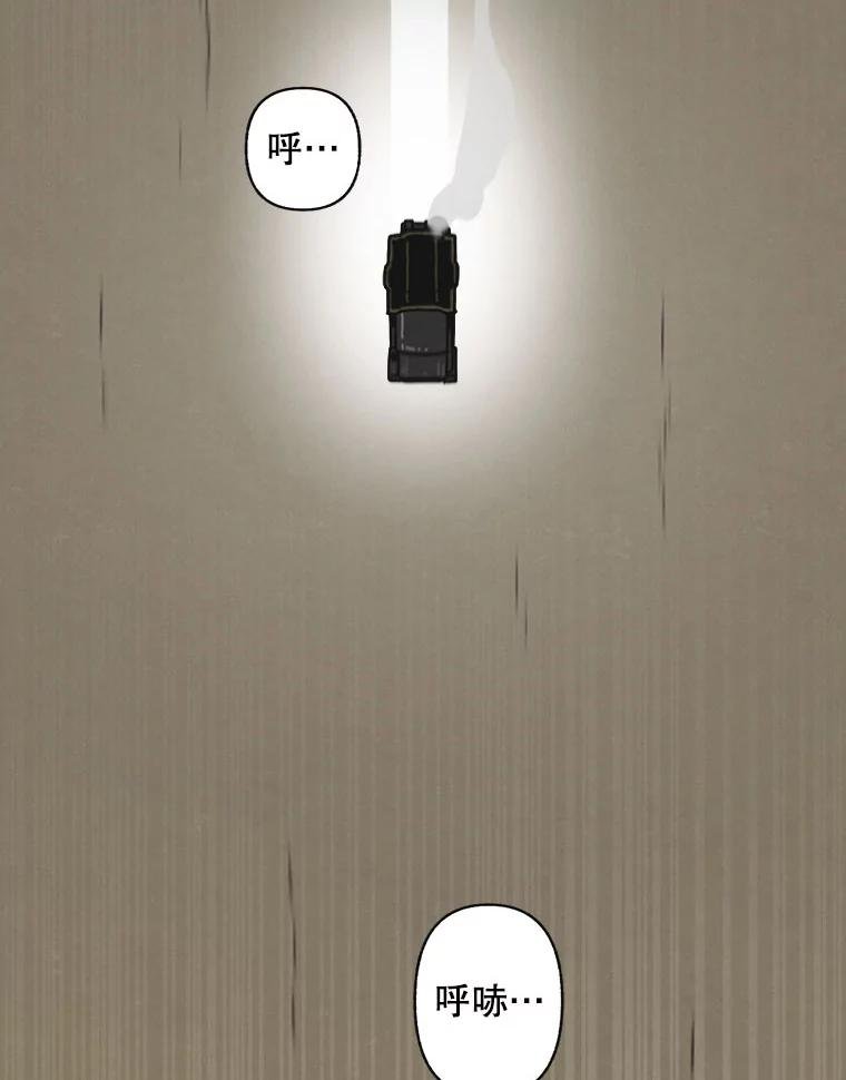 7.满浦镇（1）