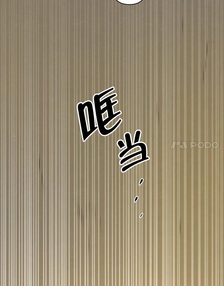 7.满浦镇（1）