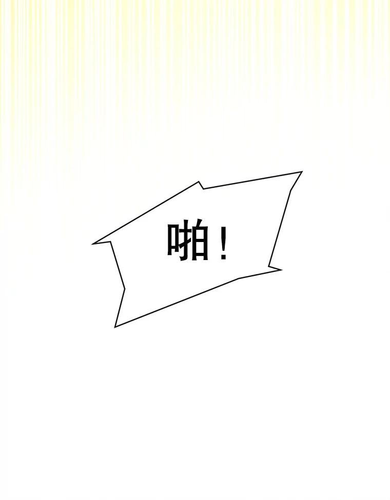 7.满浦镇（1）