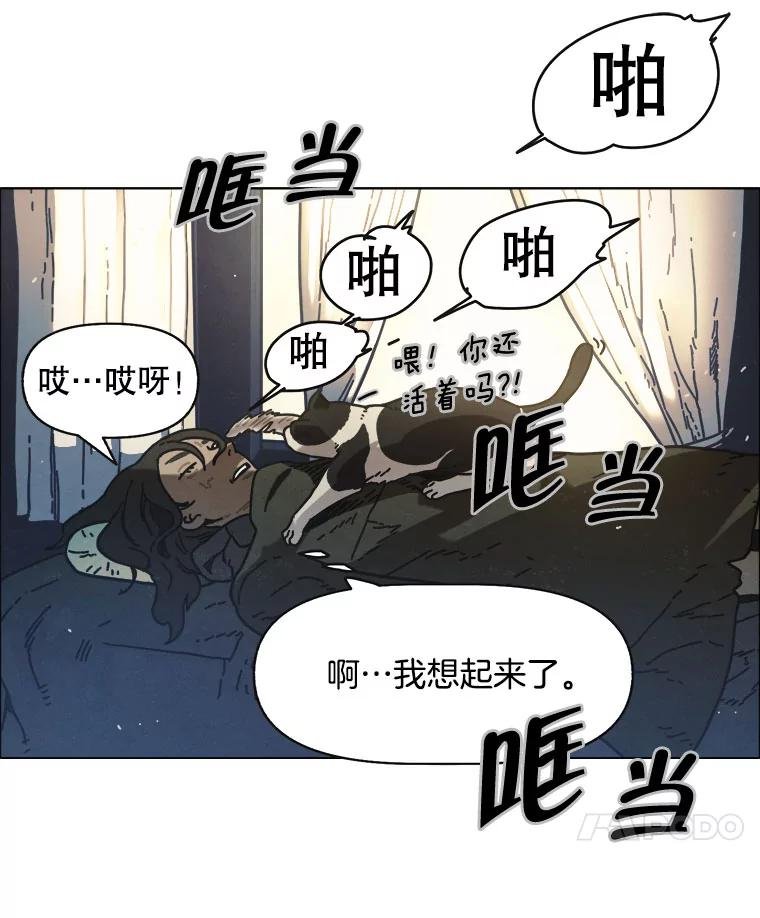 7.满浦镇（1）