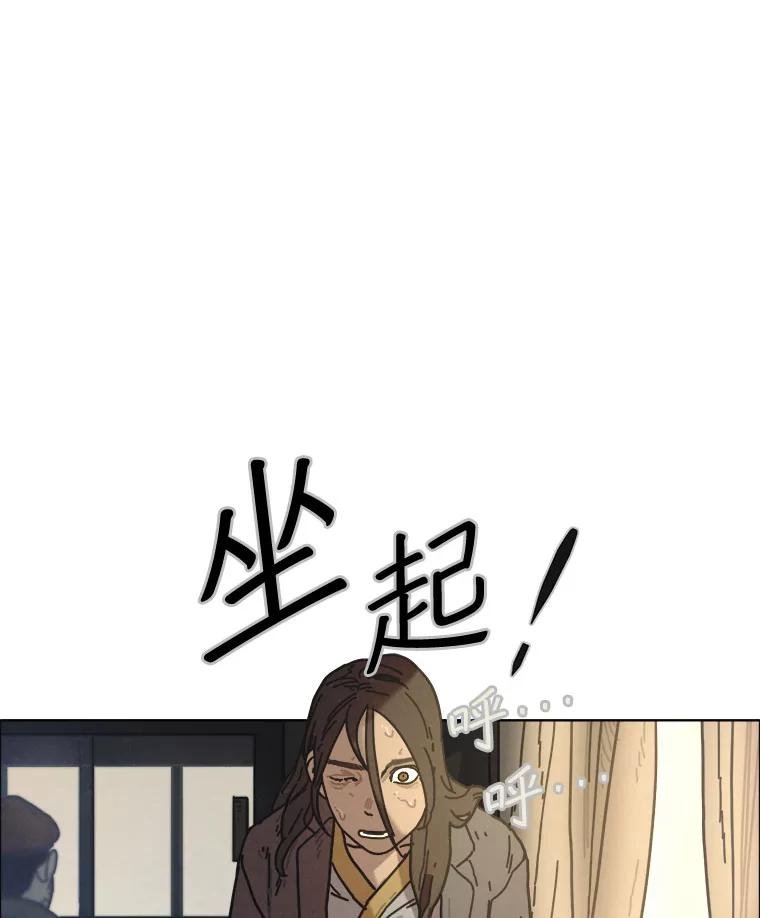 7.满浦镇（1）