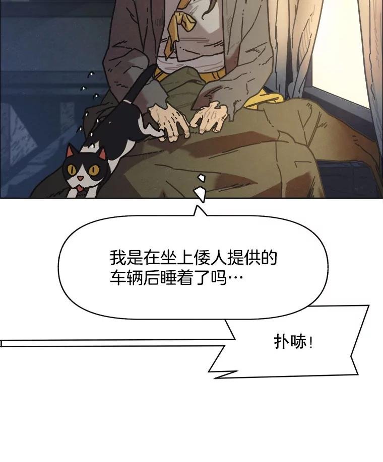 7.满浦镇（1）