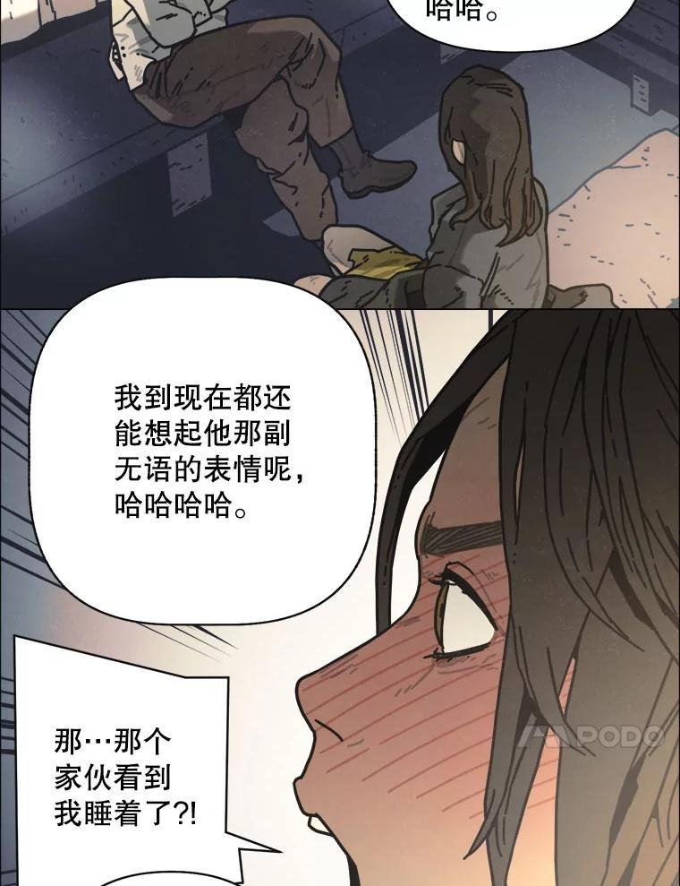 7.满浦镇（1）