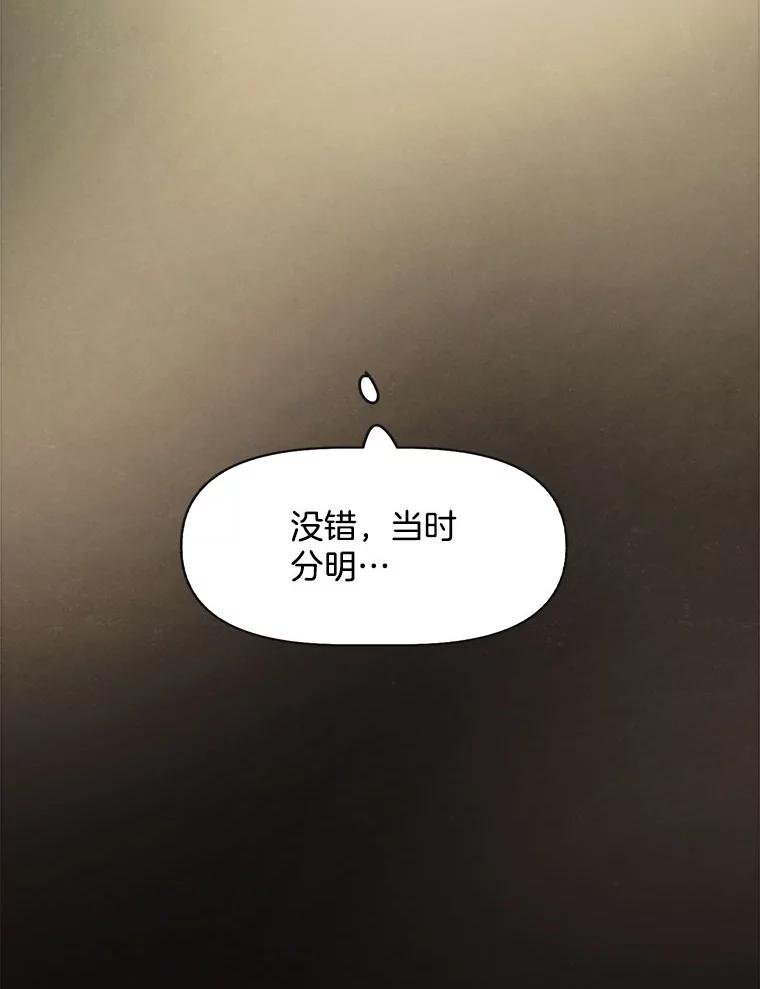 7.满浦镇（1）