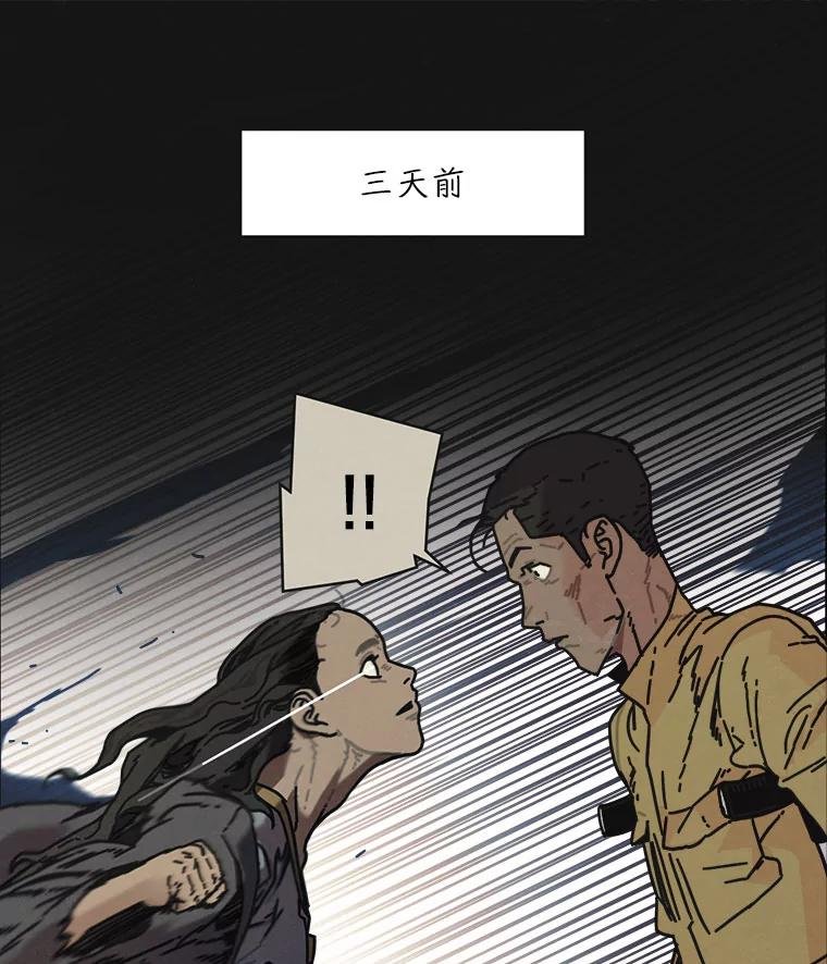 7.满浦镇（1）