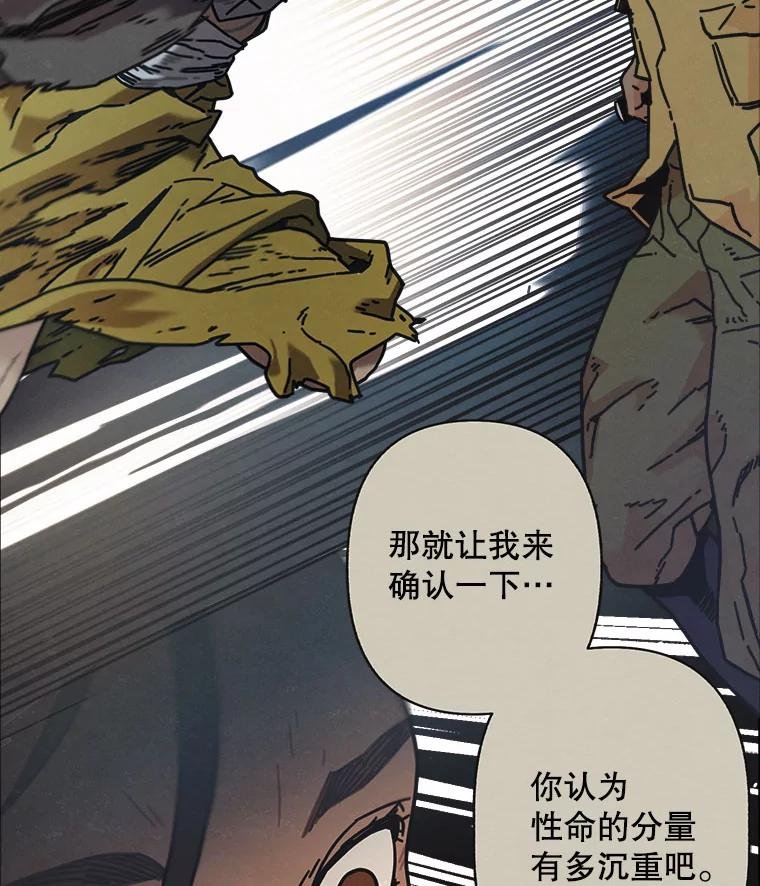 7.满浦镇（1）