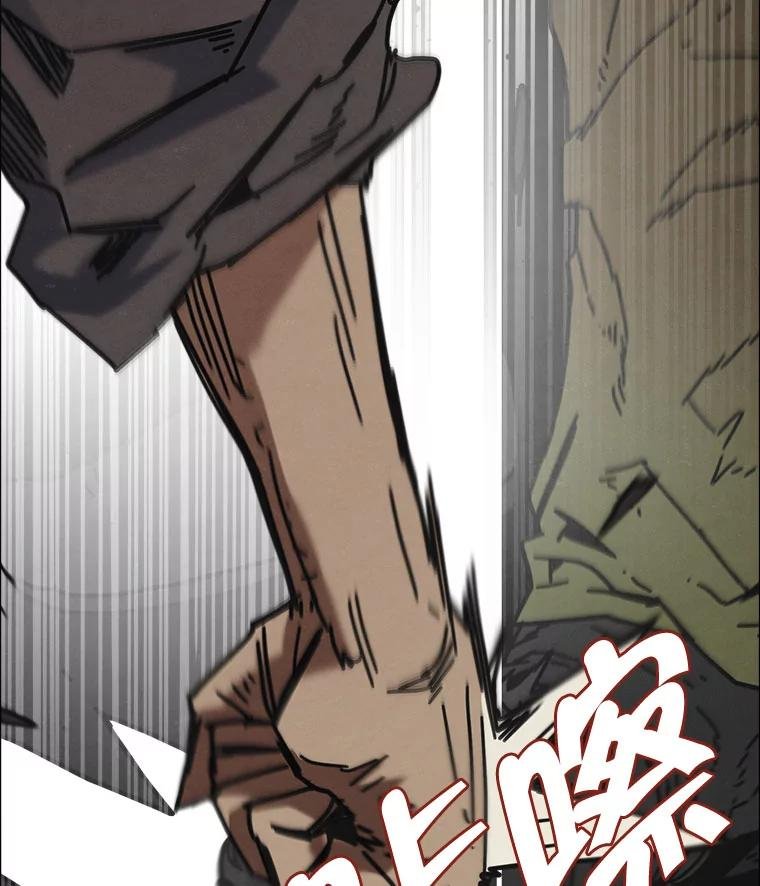 7.满浦镇（1）