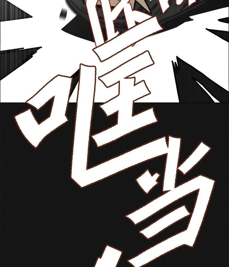 7.满浦镇（1）