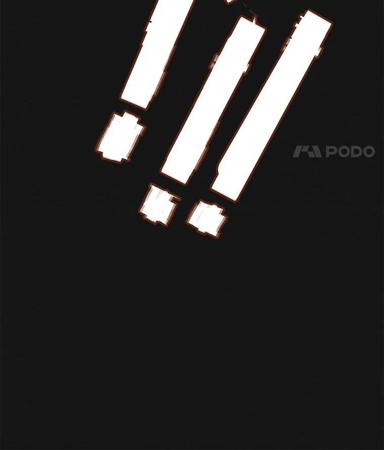 7.满浦镇（1）