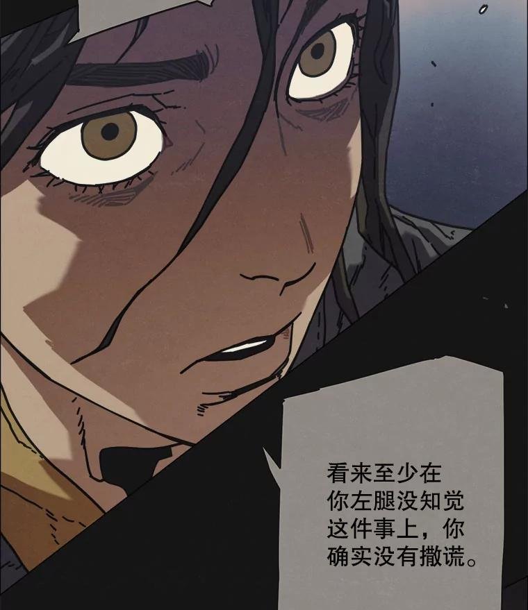 7.满浦镇（1）