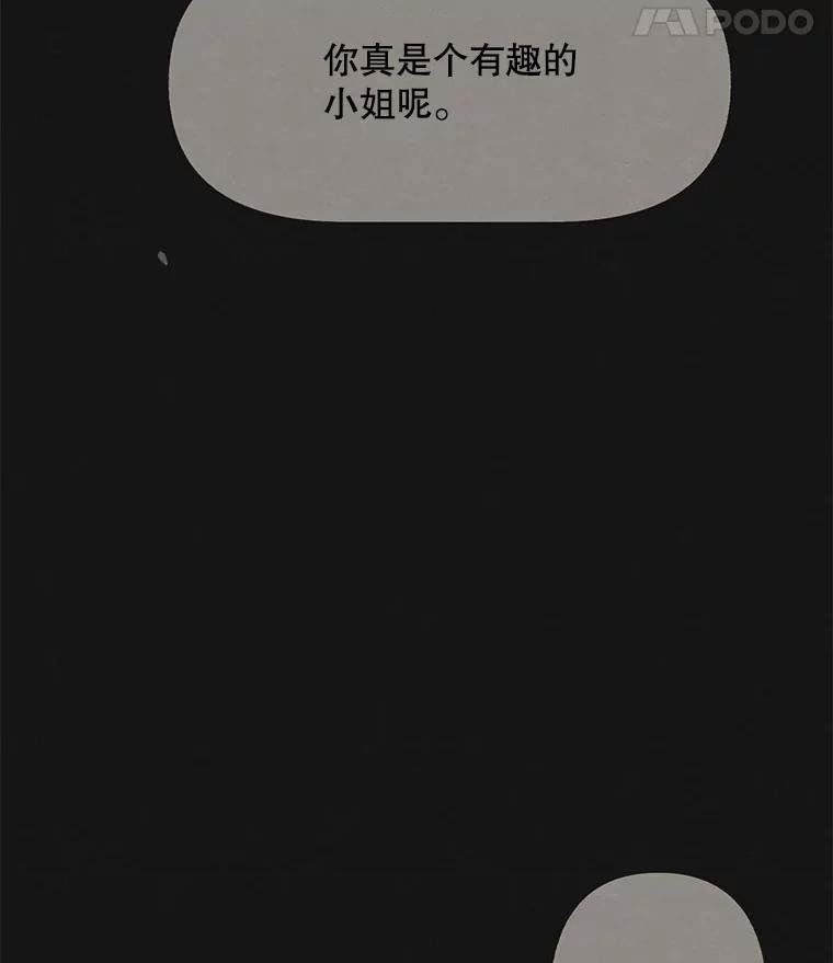 7.满浦镇（1）