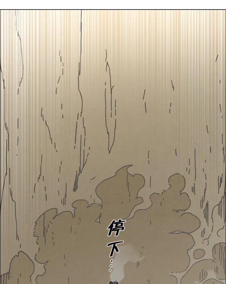 7.满浦镇（1）