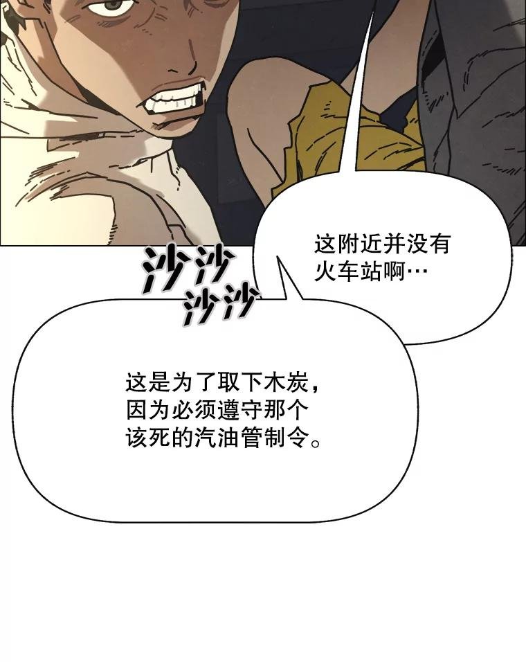 7.满浦镇（1）