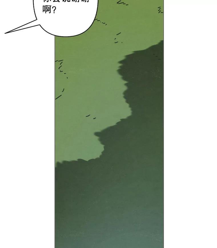 7.满浦镇（1）