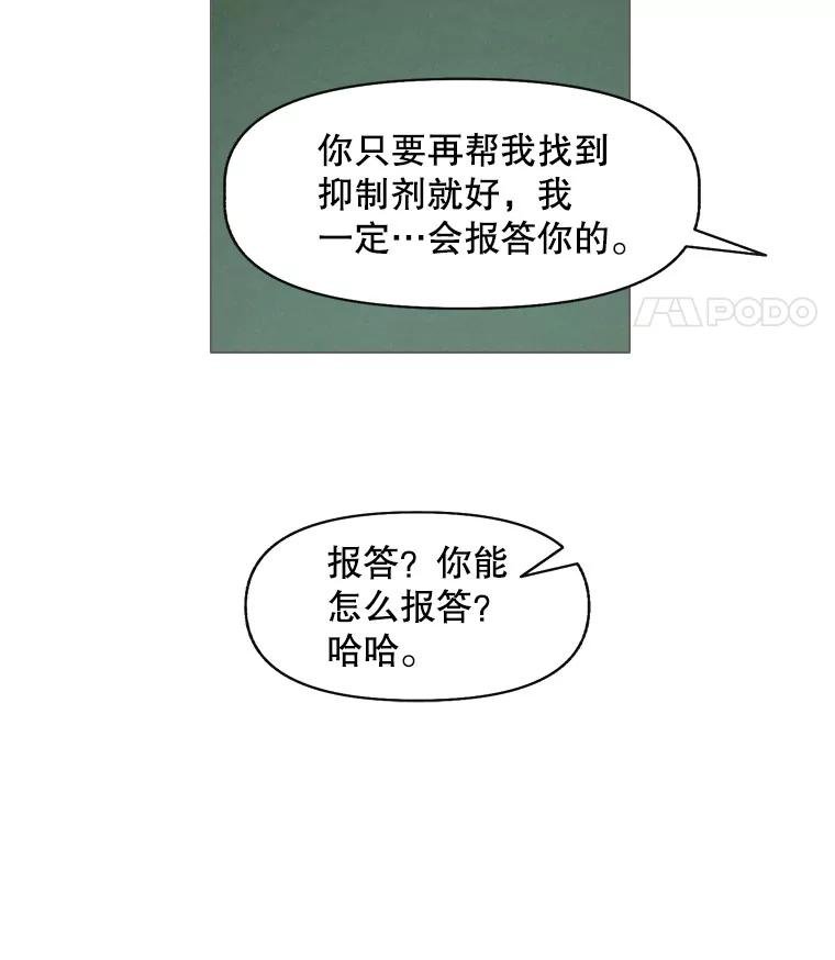 7.满浦镇（1）