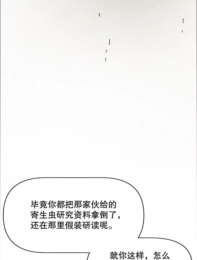 7.满浦镇（1）