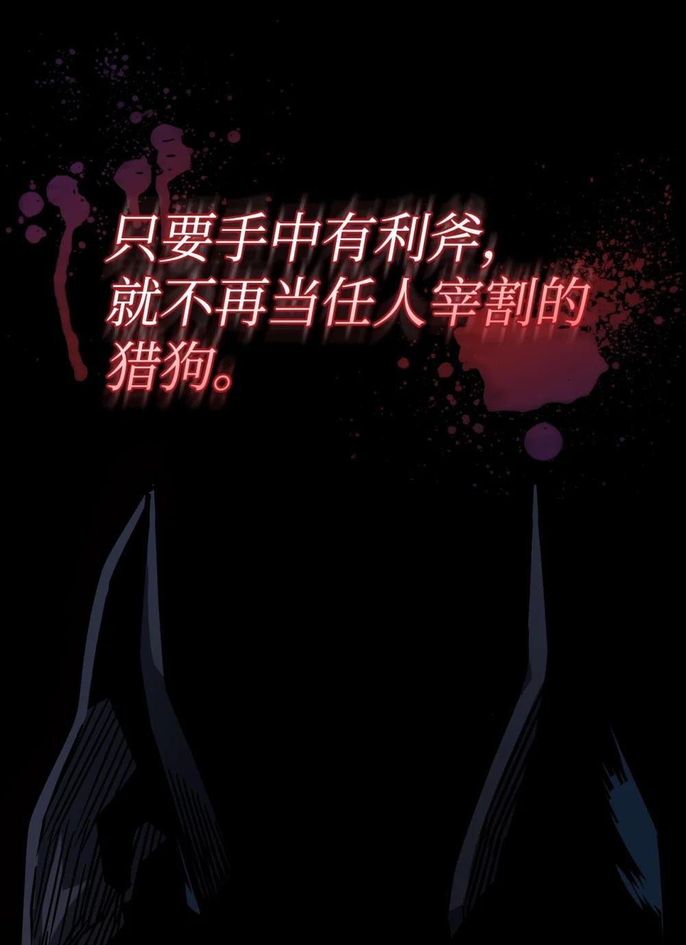 01 重生
