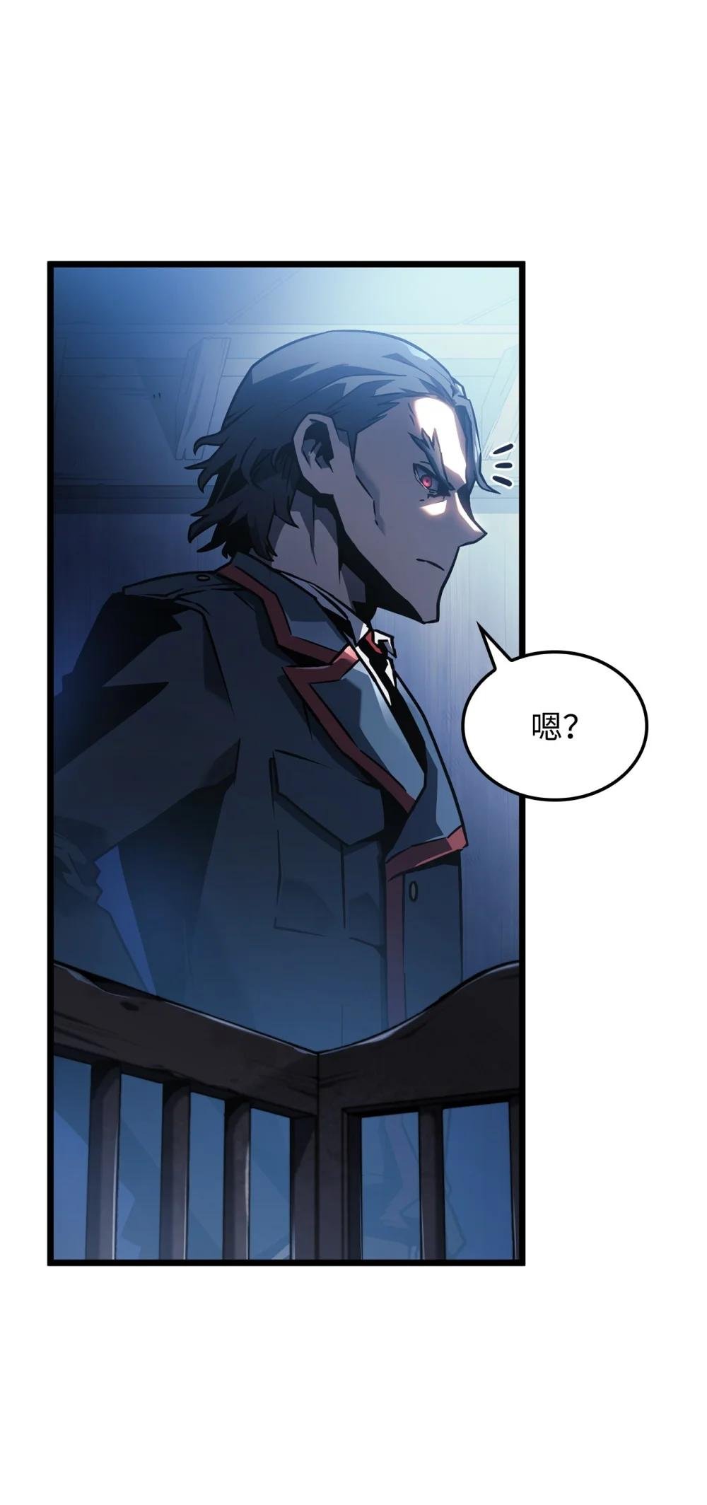 01 重生