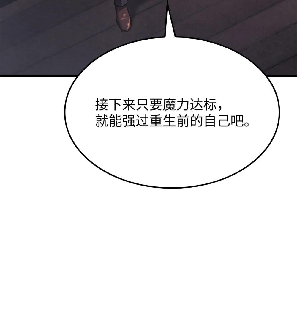 10 小试身手