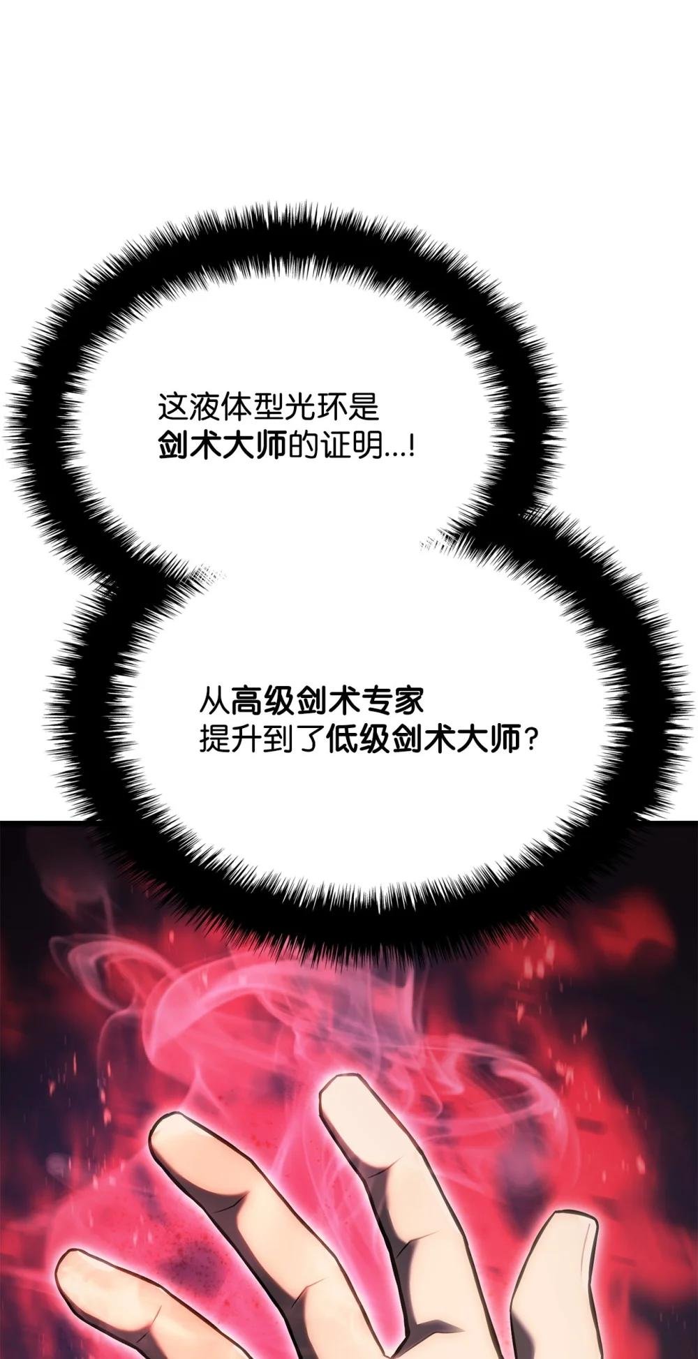 10 小试身手