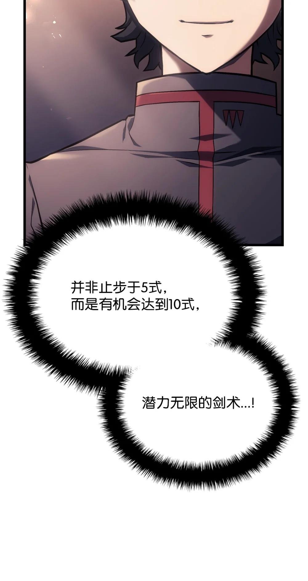 10 小试身手