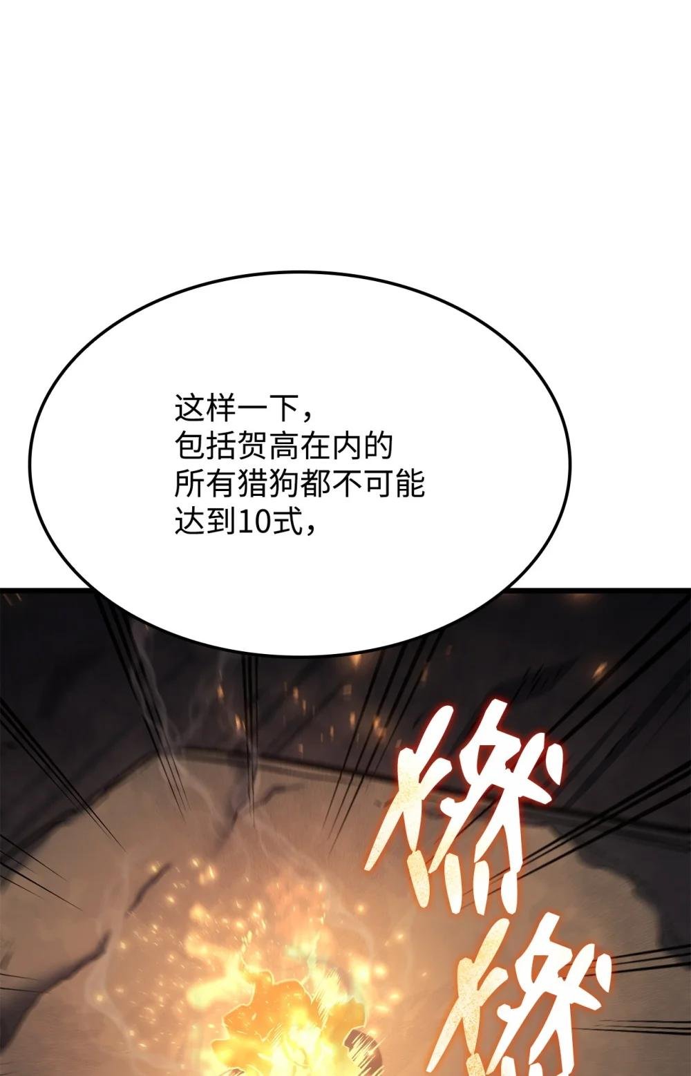 10 小试身手