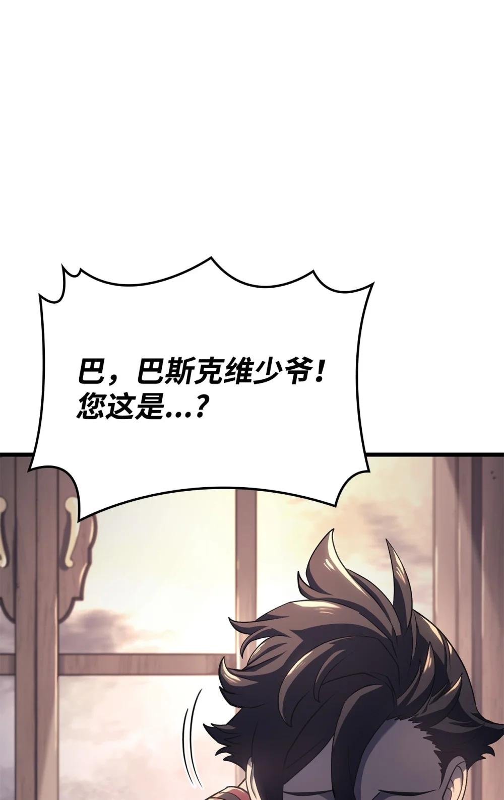 10 小试身手