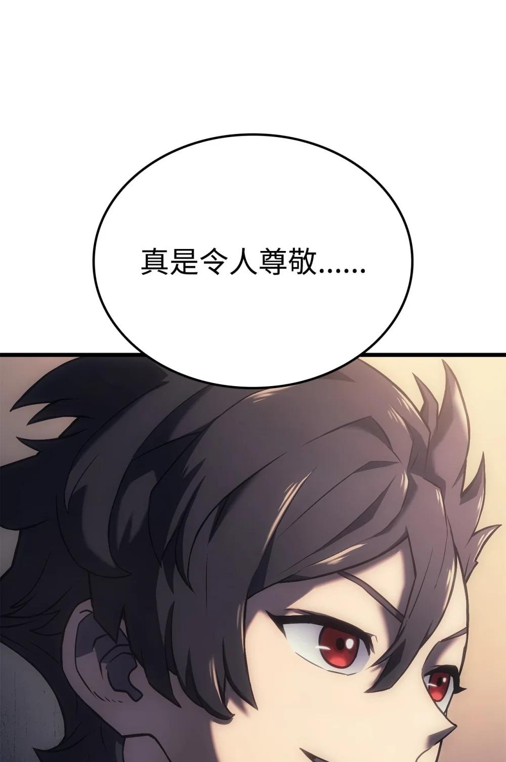 10 小试身手