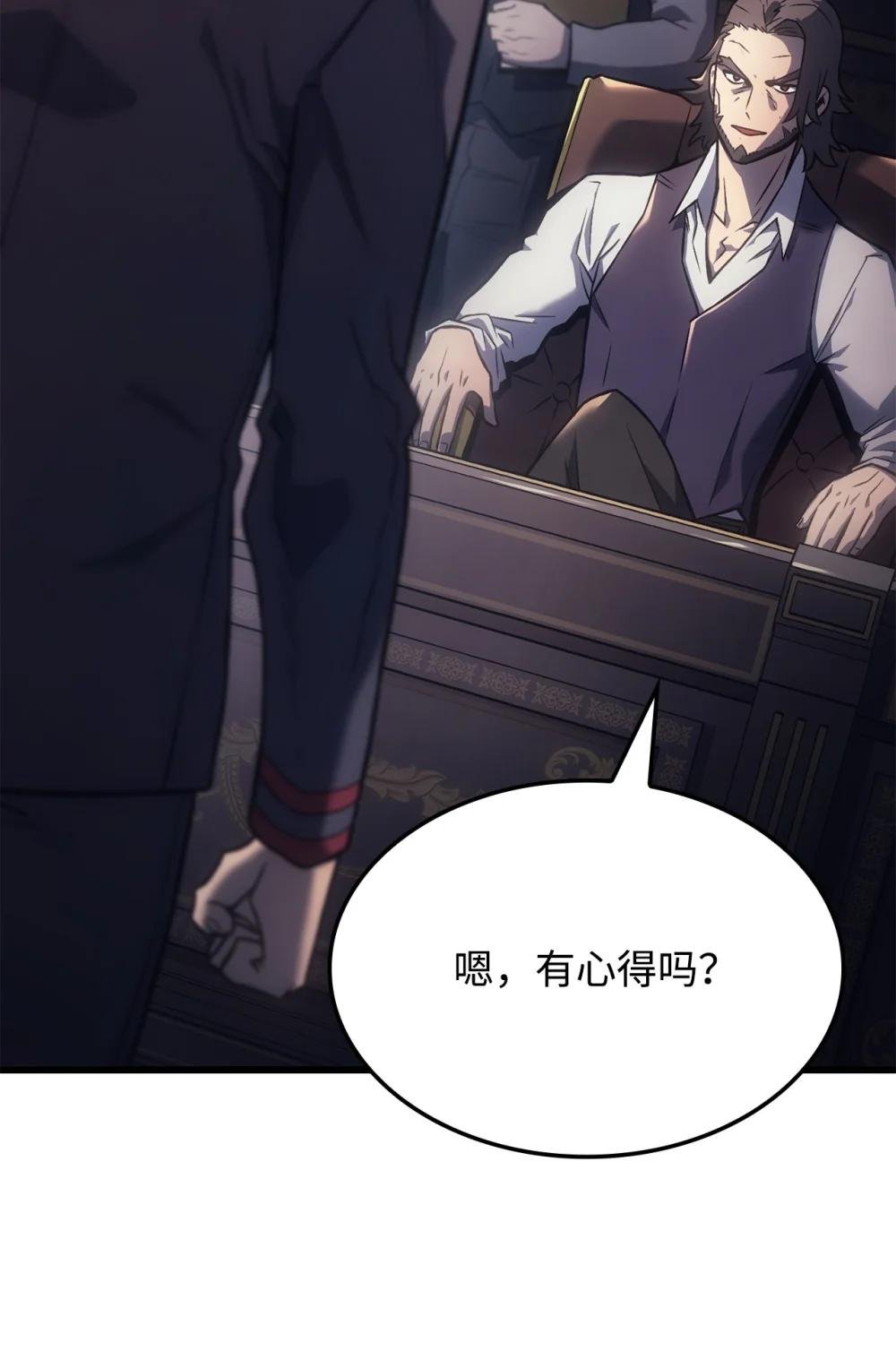 10 小试身手