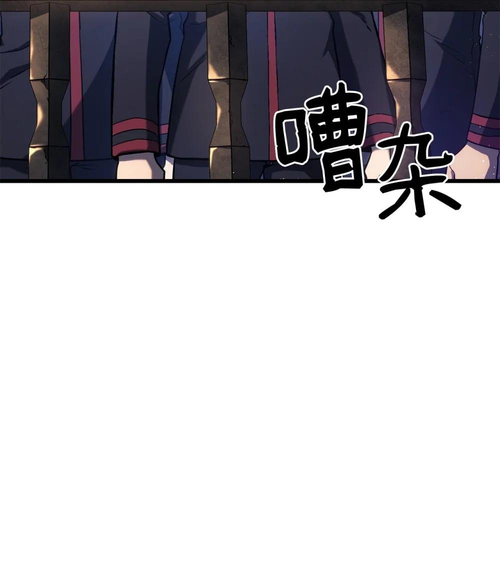 11 震惊四座