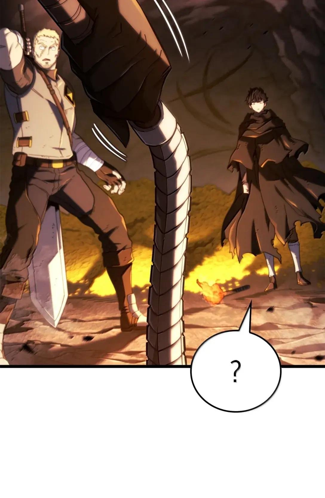 112 大师之间的差距