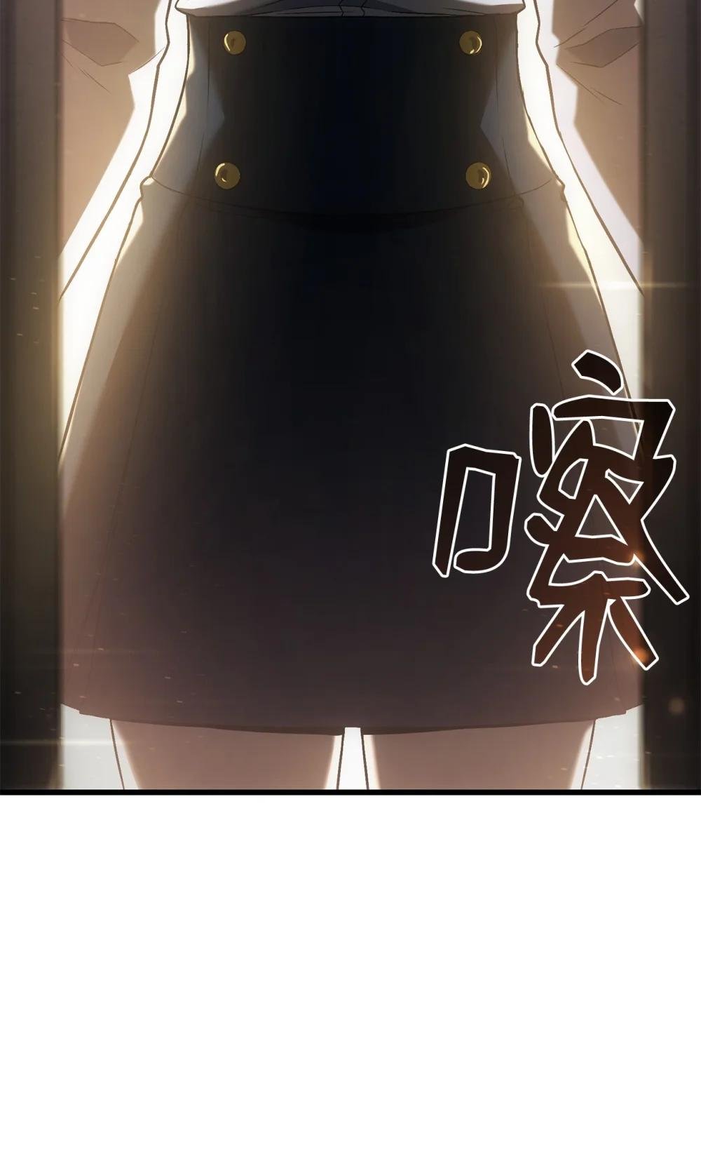 12 巧舌如簧