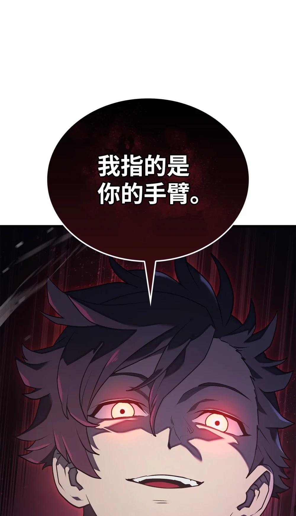 13 友好切磋
