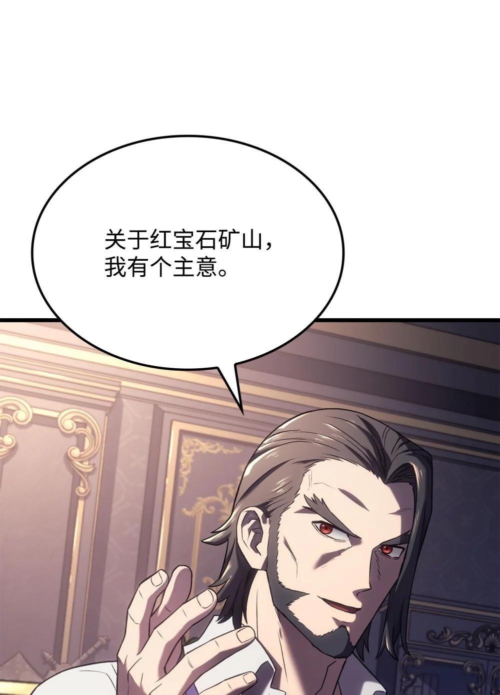13 友好切磋